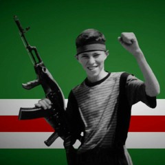 La Ilaha Ilallah - Chechen Patriotic War Song