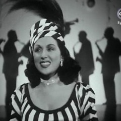 اوبريت ( اللي يقدر علي قلبي ) فيلم عنبر - ليلي مراد -  Laila Murad