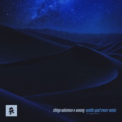 Shingo Nakamura & Warung - Worlds Apart (PROFF Remix) [Monstercat Silk]