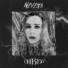 Nevesta (single, Bureau B, 2024)