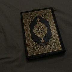 Surah al-Fatiha (1)