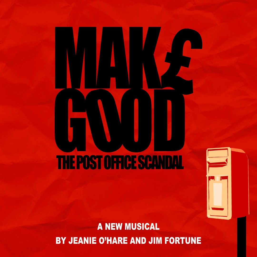 Make Good: Set Description