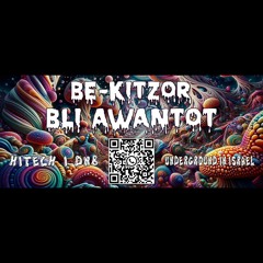 Tzachor - BLI AWANTOT