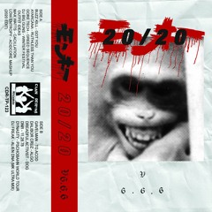 Max Watts - Vacillation