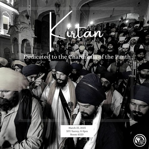 Bibi Simran Kaur – Doye Kar Jorh Karo Ardaas