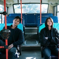 A Thought Is Haunting Me - MY NAME