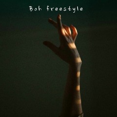 BOH FREESTYLE (feat.marco)