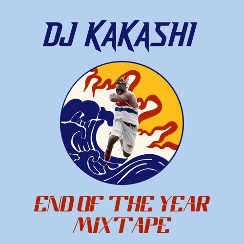 For My Hip-hop Dancers : End Of The Year Mixtape