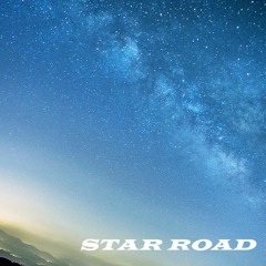 별 길(Star road)(Feat. Duskycloud)