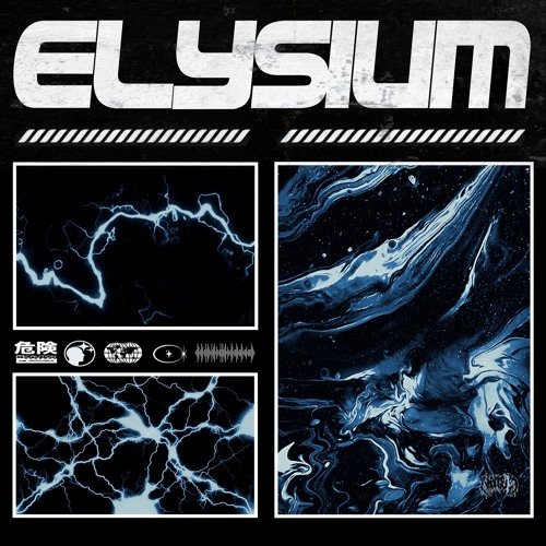 ELYSIUM