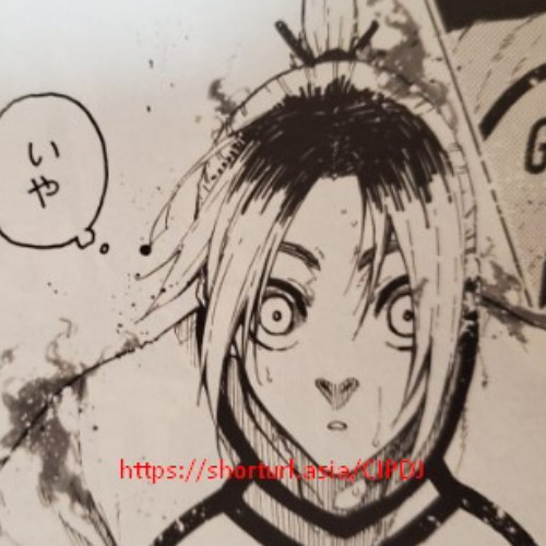 アオアシ30巻ブルーロック Amazon.co.jp: ブルーロック（30