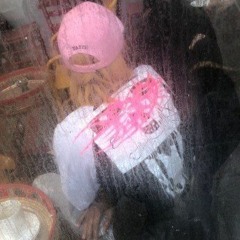 like i used to breathe. ft.ujenents