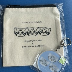 gamble (aromat vame)