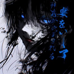 Níu Duyên Không Thành (Sandy x TienThanh Remix) - Nguyen Trong Nghia