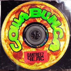 qantreez x челс, Sight by Sight — COWABUNGA (Frocs Remix)