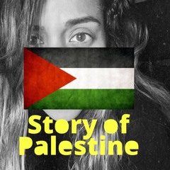 Story Of Palestine || Eman Askar