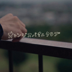 キンモクセイ