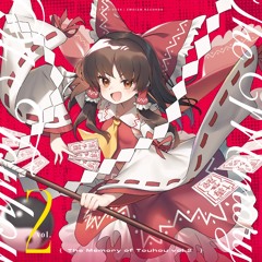 Music tracks, songs, playlists tagged 東方Project​ on SoundCloud