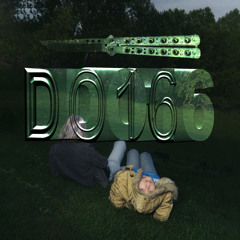 Не стаю доросліше