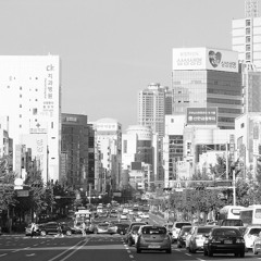 Cities #288 - Ulsan [Deep - House - Easy Listening - Chill Out]