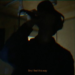 Never Know (~2021 Outro)