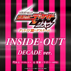 INSIDE-OUT Decade ver.