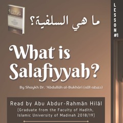 What is Salafiyyah? | Part 1 (06.10.2022)