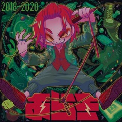 Araki - Telecaster b-boy