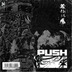 ESPER - PUSH