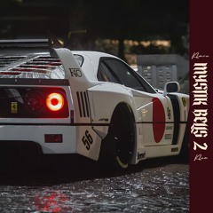 KLMRN & KL€M - MYSTIC BELLS 2