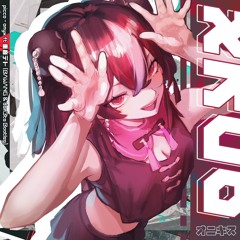 picco - Onyx (feat. 重音テト) (BAWANG & dan3ta Bootleg)