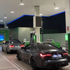 محد مسح دمعك (بطىء)