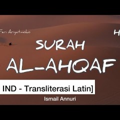 Al - Ahqaf Syaikh Ismail Annuri