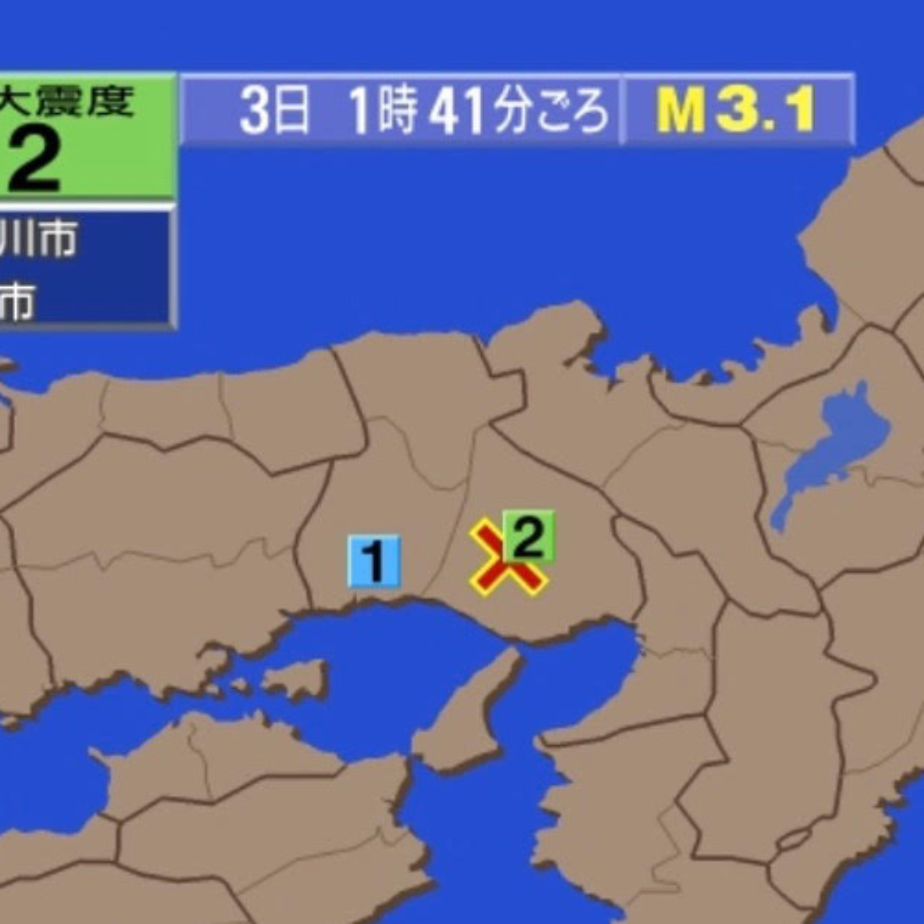 Survey Reveals 60% of Families of People with Disabilities in Japan Feel They are at Care “Limit”