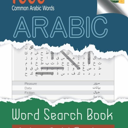 stream-episode-read-arabic-arabic-word-search-book-large-print
