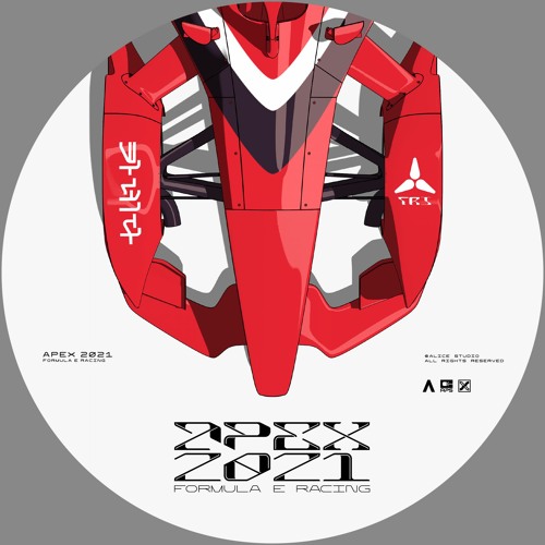 Deep Staging (Apex 2021 OST)