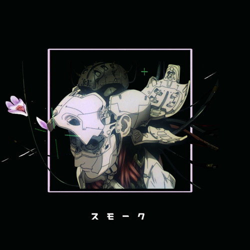 SwuM - Magic Ways