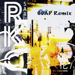 Rachel K Collier - Kiye Yuku Hana (feat. Saruri) (GDAP Remix)