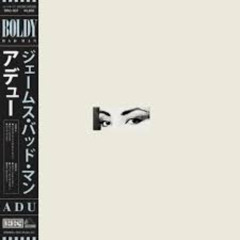 Hellblock To The Sunnyside