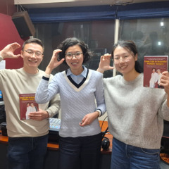 Mandarin Program with Jimmy, Ellie, and Chichi - 21st July 2025