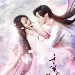 Ost hương mật
