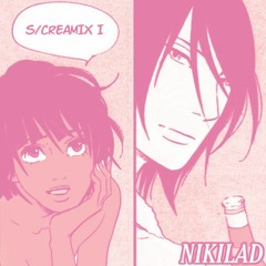 S/CREAMIX I