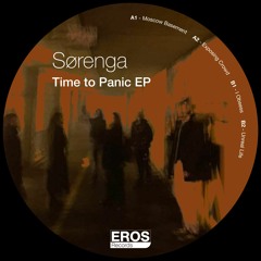 𝗣𝗥𝗘𝗠𝗜𝗘𝗥𝗘: Sørenga - Exposing Crowd [EROS]