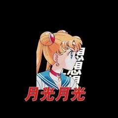 VHS HORROR (PROD.SALARIN)