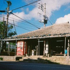 琉球民謡 7inc vinyl   Selected by Daishi