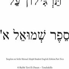 [PDF] [Targilon on Sefer Shmuel Aleph Teacher English Edition Part Two (Hebrew Edition) ]