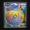 KAYZO & WHALES - REPLAY (w Shiah Maisel)