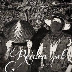 Reiden set