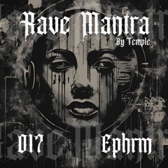 RM017 | EPHRM