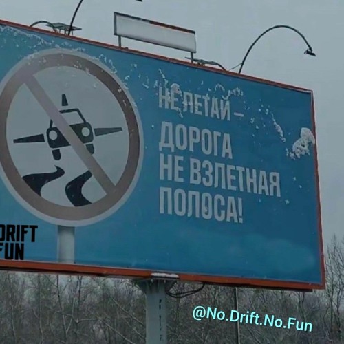 Крбк-эверест(feat.Sимптом)